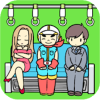 [逃脫解謎]「電車で絶対座るマン」我要成為絕對有位子坐的男人！（Android）