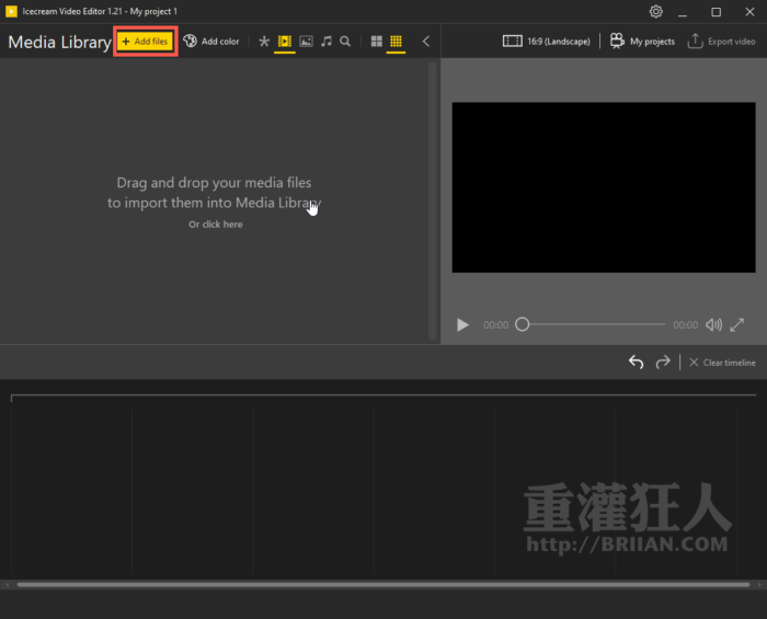 Icecream Video Editor PRO 3.04 for windows download