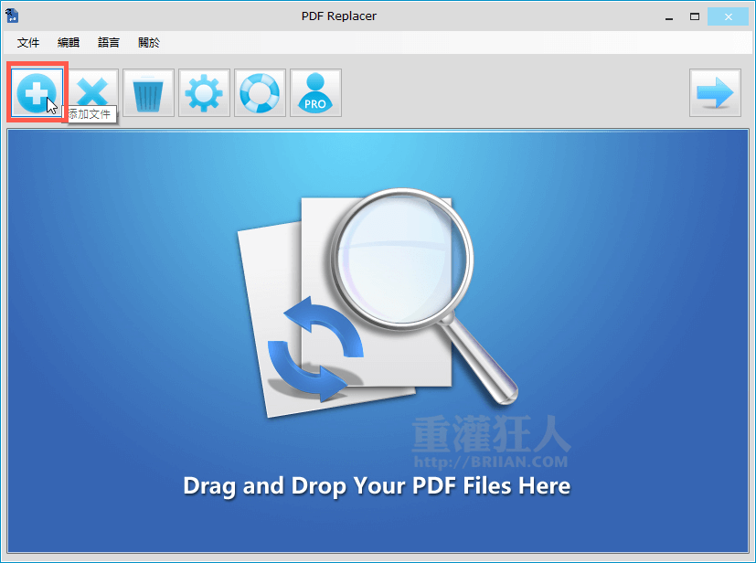 PDF Replacer Pro 1.8.8 for mac download