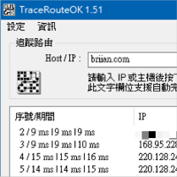 TraceRouteOK 路由檢測、連線路徑追蹤工具