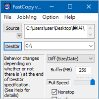 FastCopy v3.8.9 超倍速！大量檔案超快速複製/備份工具（繁體中文版，比 TeraCopy 更快）