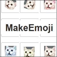 MakeEmoji 可匯入自己的圖片、照片製作動態表情小圖