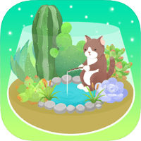 「我的水晶花園」療癒系多肉植物放置遊戲，還可以吸引許多可愛動物成為好友！