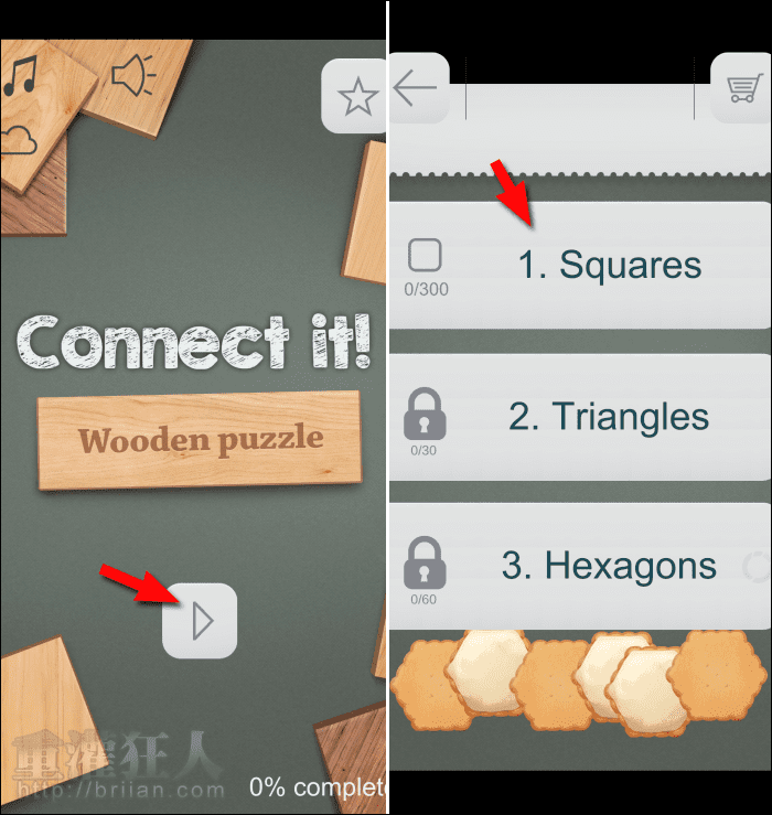 「Connect it!」玩法简单却烧脑的移动木块解谜游戏（iPhone, Android）