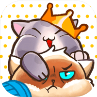 「Meowaii」萌萌貓咪合併休閒遊戲，每隻貓都有各自獨特的抓魚招式唷！（iPhone, Android）