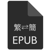 文書編輯 Pdf Office 字典 重灌狂人