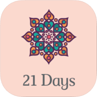 生活是否少了點目標？「21 Days Challenge」給你各種小挑戰養成好習慣（iPhone, Android）