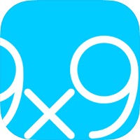 「Enjoy Learning 9×9」九九乘法練習器，多種難度、不同的考驗方式增加熟悉度（iPhone, Android）