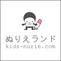 「Kids Nurie」日本可愛著色圖免費下載，超過 600 張讓你畫免驚！
