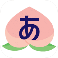 「桃子日文故事」日本經典童話有聲書，日籍老師親自錄音、附有中日文字幕輔助！（iPhone, Android）