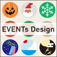 EVENTs Design 節日專用免費素材圖庫，新年、聖誕節、萬聖節、情人節、畢業季…