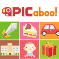 「PICaboo！」超可愛的日本插圖素材庫，免費下載可商用！
