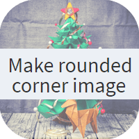Make rounded corner image 線上圖片圓角裁切器