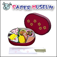 來做個可愛的日式便當吧！「Paper Museum」超細緻的紙模型免費下載！