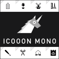 「ICOOON MONO」超過 6,000 個單色圖標素材，免費下載可商用！
