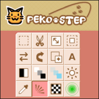 「PEKO STEP」線上多功能圖片編輯工具、色碼轉換器