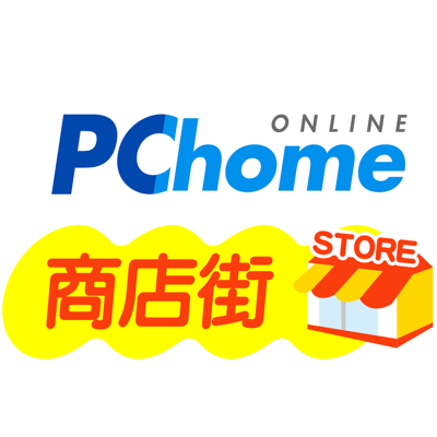 PChome 商店街終於倒了…（2024/10/31）